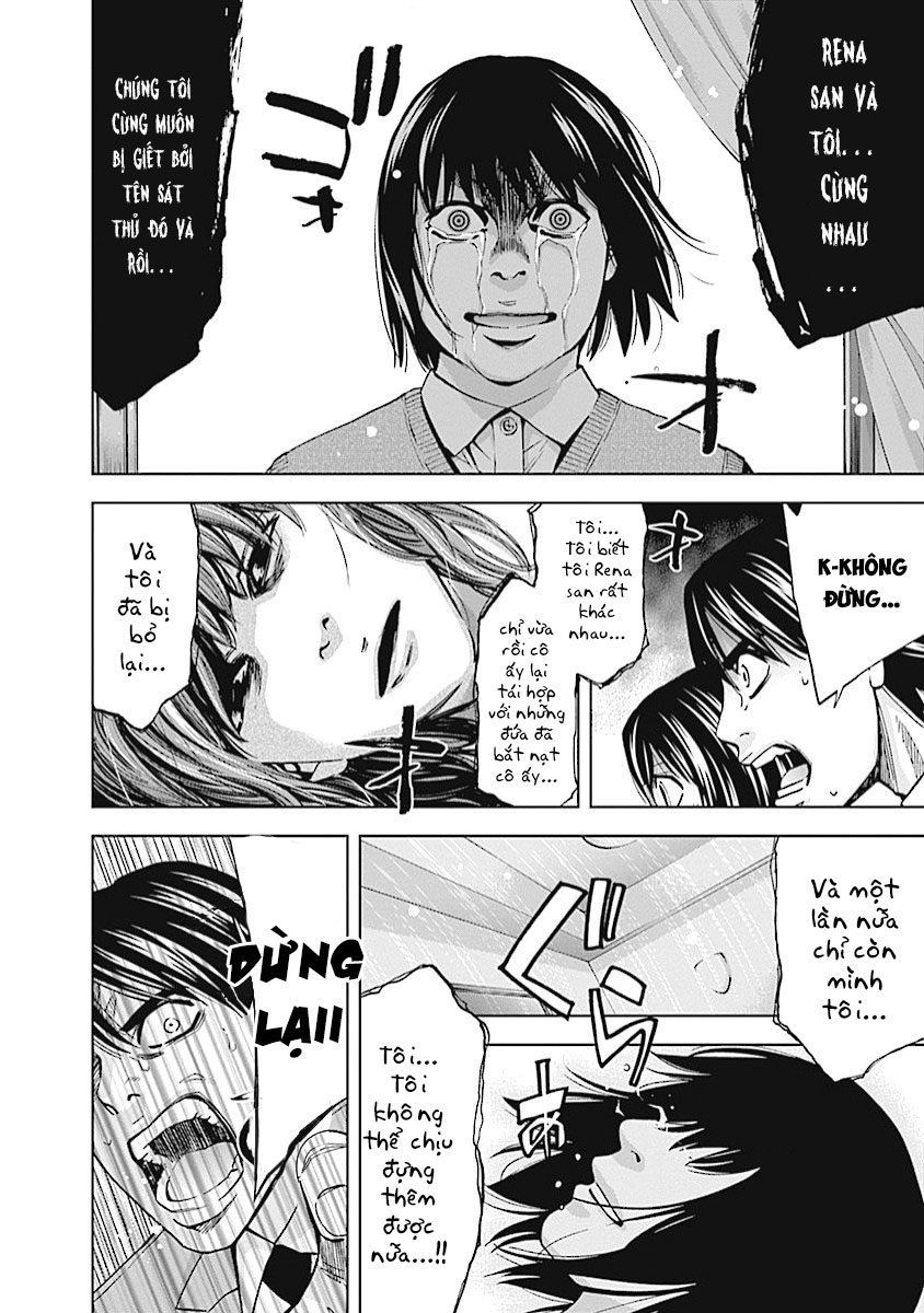Funouhan Chap 17 - Next Chap 18