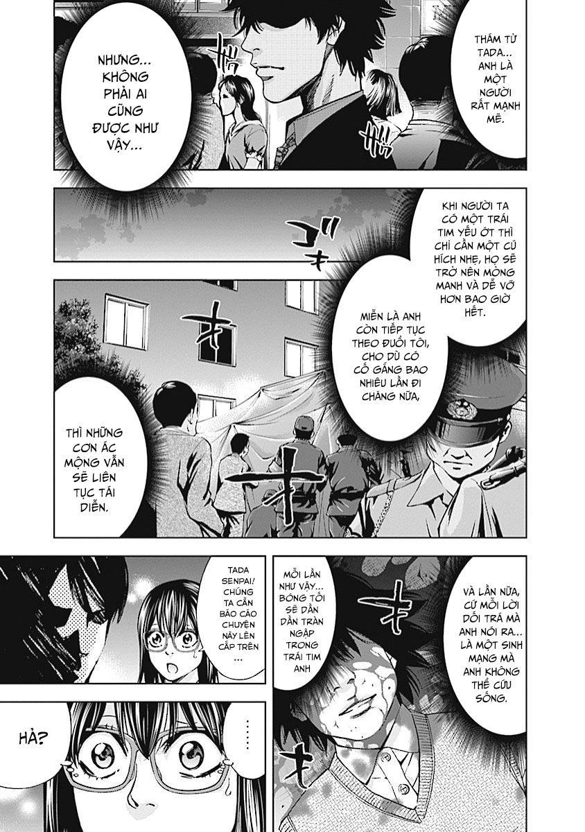 Funouhan Chap 17 - Next Chap 18