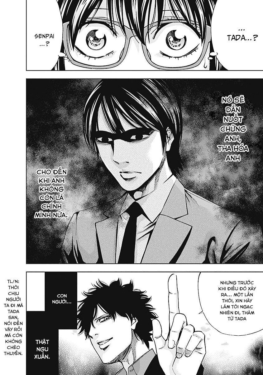 Funouhan Chap 17 - Next Chap 18