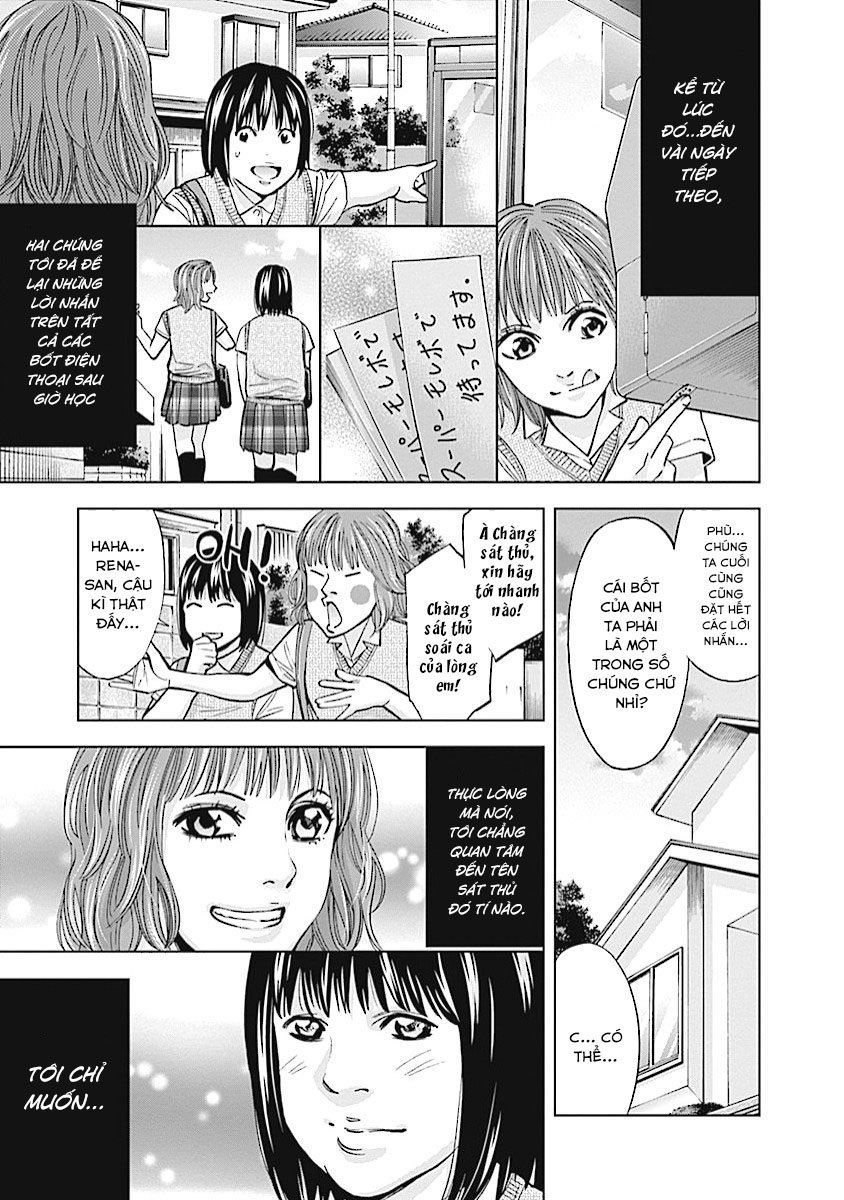 Funouhan Chap 17 - Next Chap 18