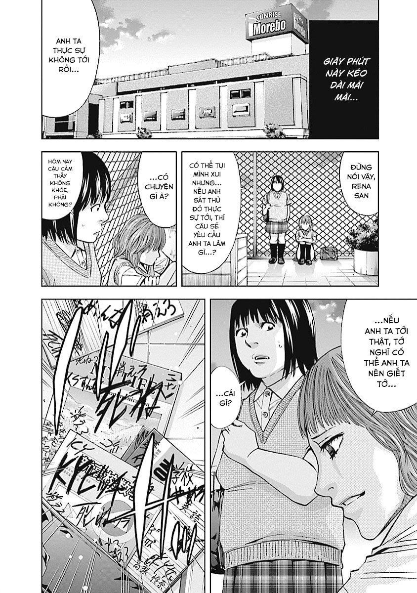 Funouhan Chap 17 - Next Chap 18