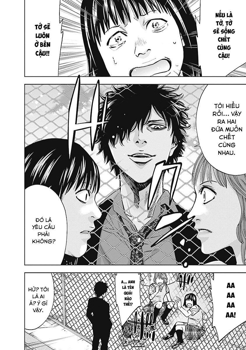 Funouhan Chap 17 - Next Chap 18