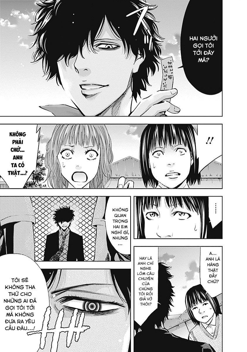Funouhan Chap 17 - Next Chap 18