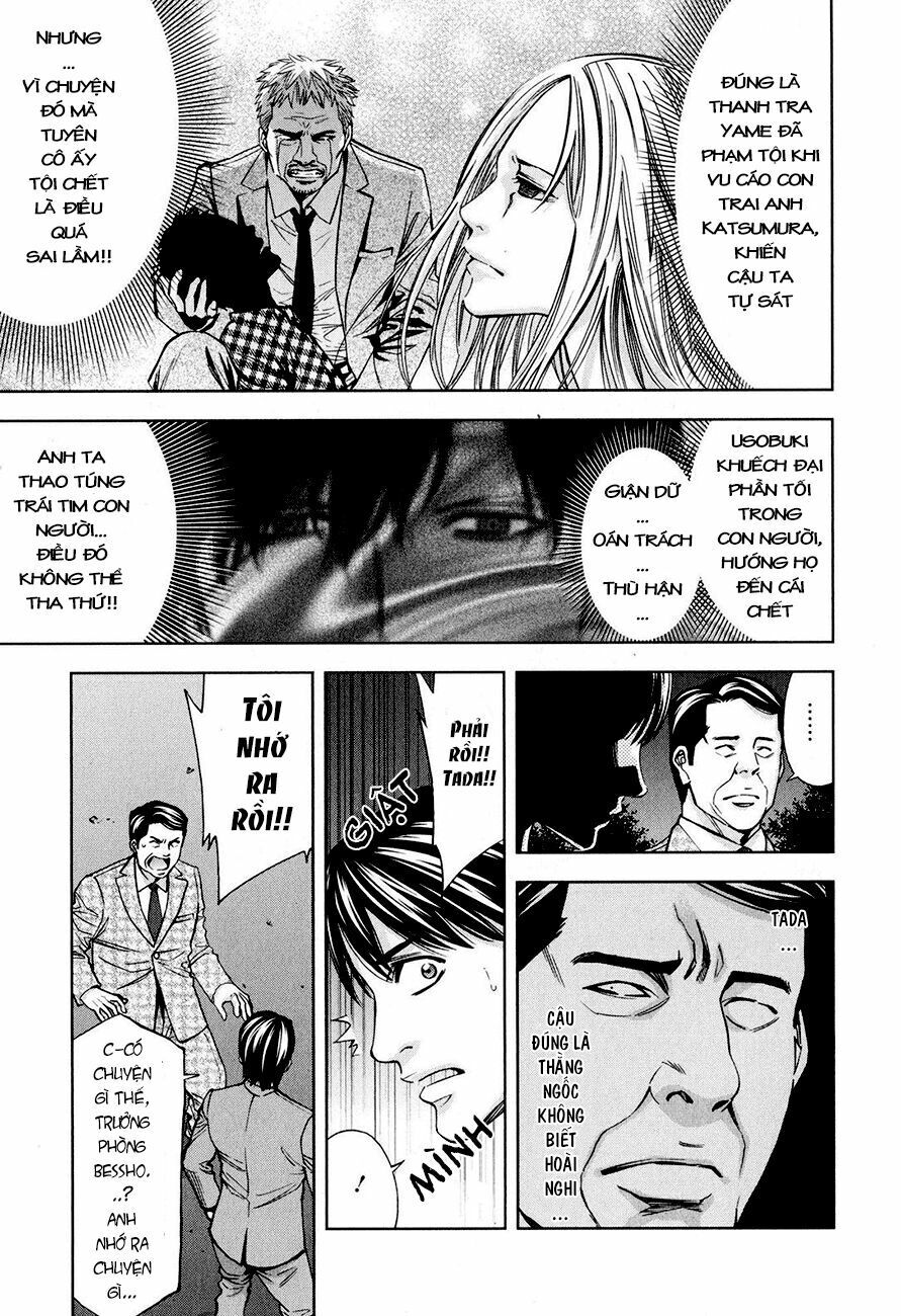 Funouhan Chap 8 - Next Chap 9