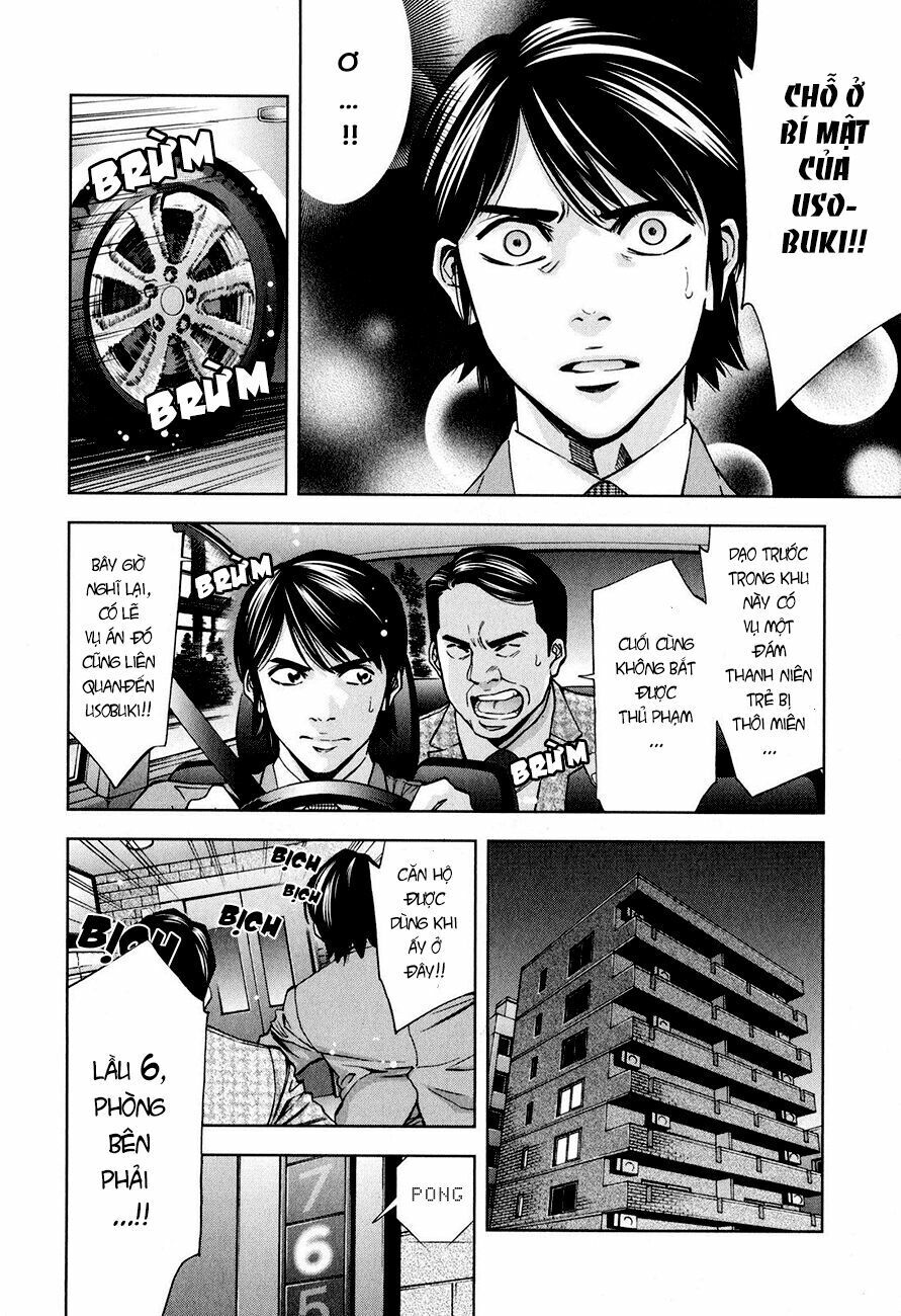 Funouhan Chap 8 - Next Chap 9