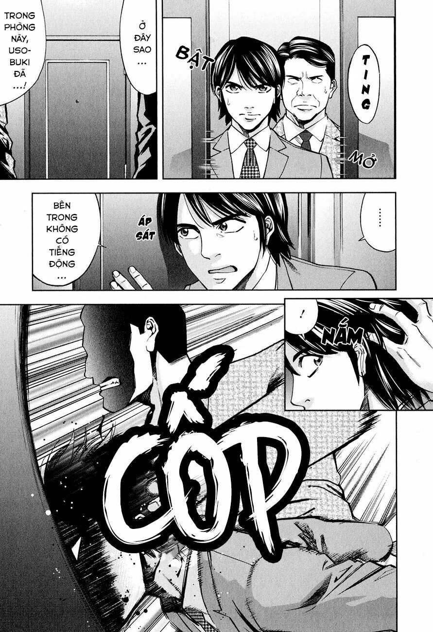 Funouhan Chap 8 - Next Chap 9
