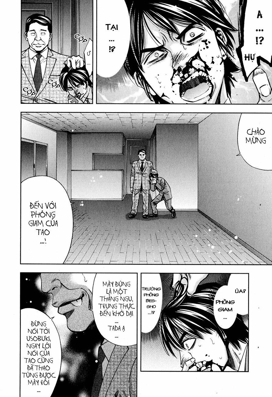 Funouhan Chap 8 - Next Chap 9
