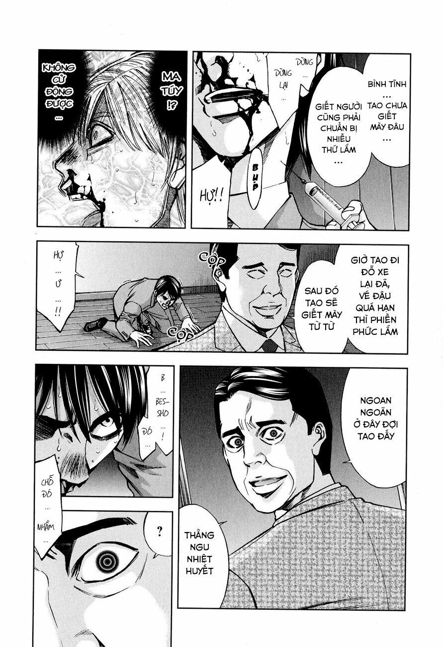 Funouhan Chap 8 - Next Chap 9