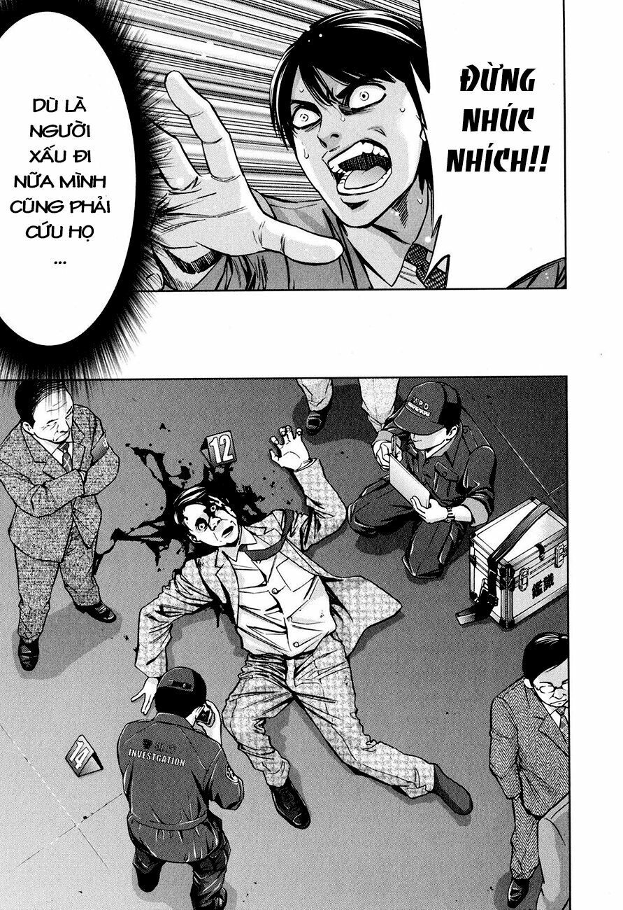 Funouhan Chap 8 - Next Chap 9