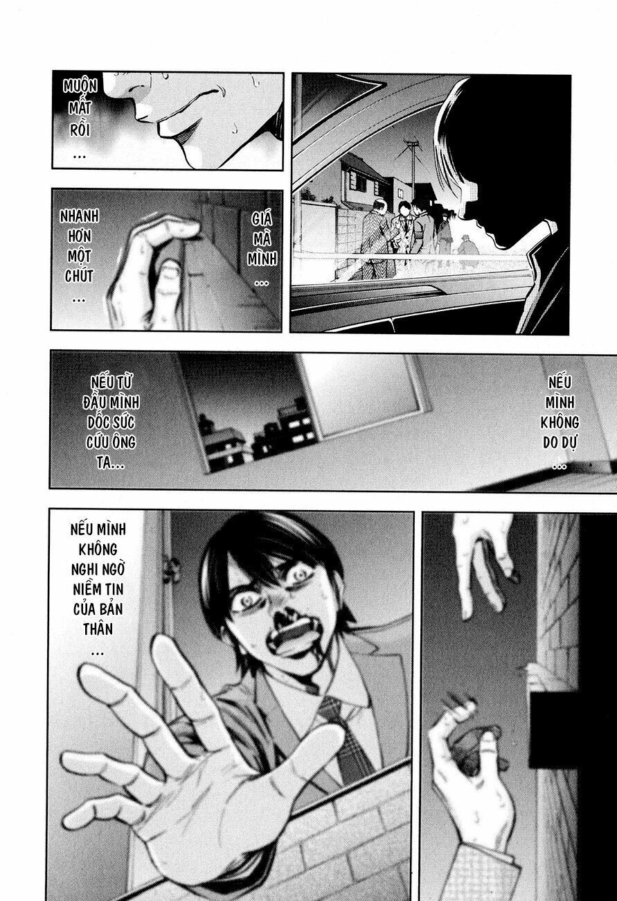 Funouhan Chap 8 - Next Chap 9