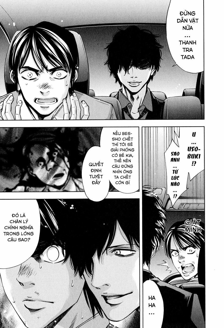 Funouhan Chap 8 - Next Chap 9