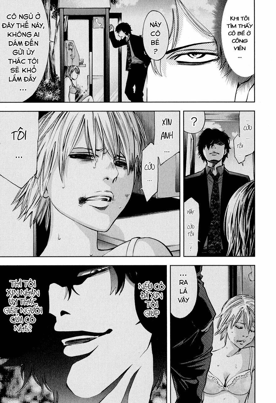Funouhan Chap 8 - Next Chap 9