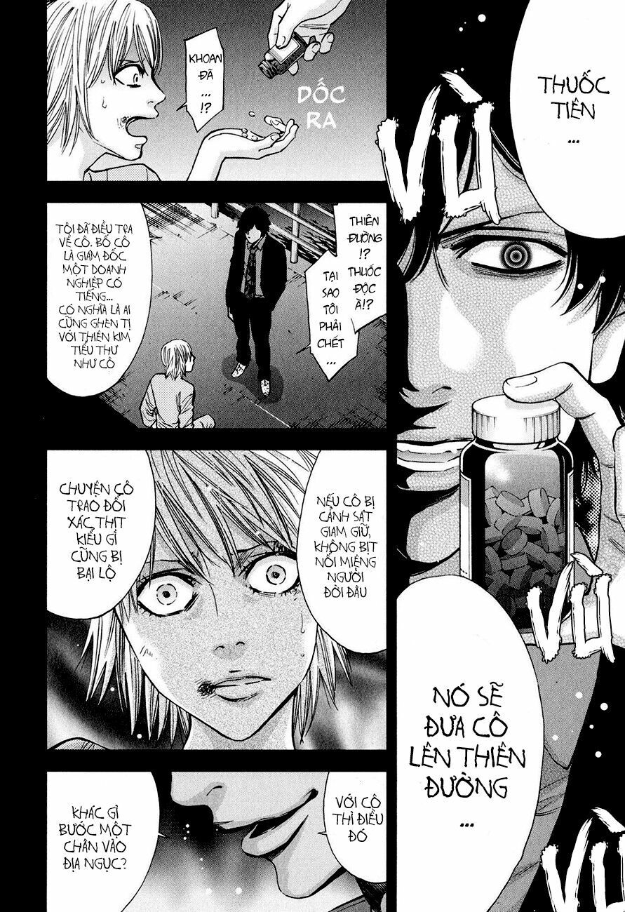 Funouhan Chap 8 - Next Chap 9