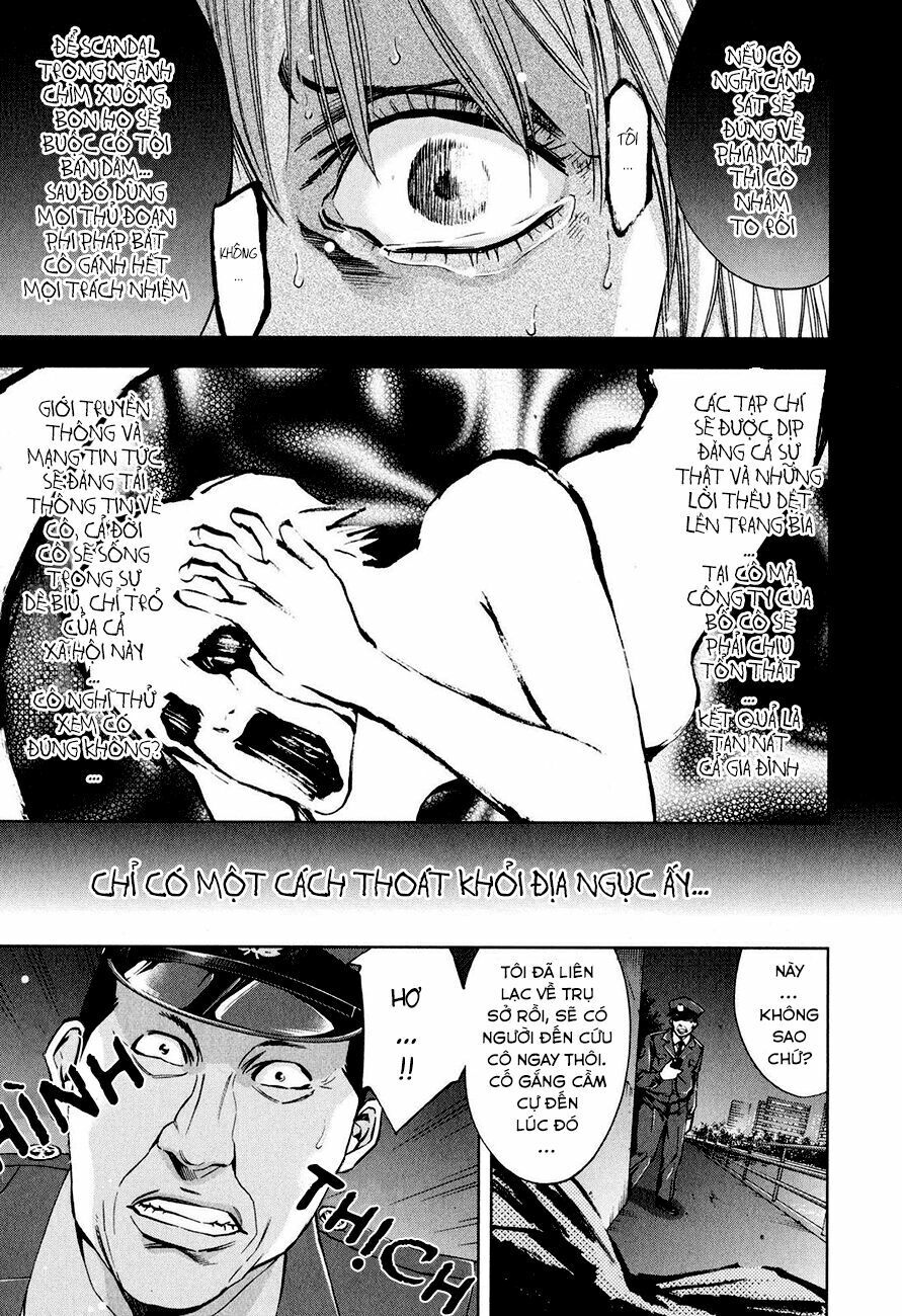 Funouhan Chap 8 - Next Chap 9