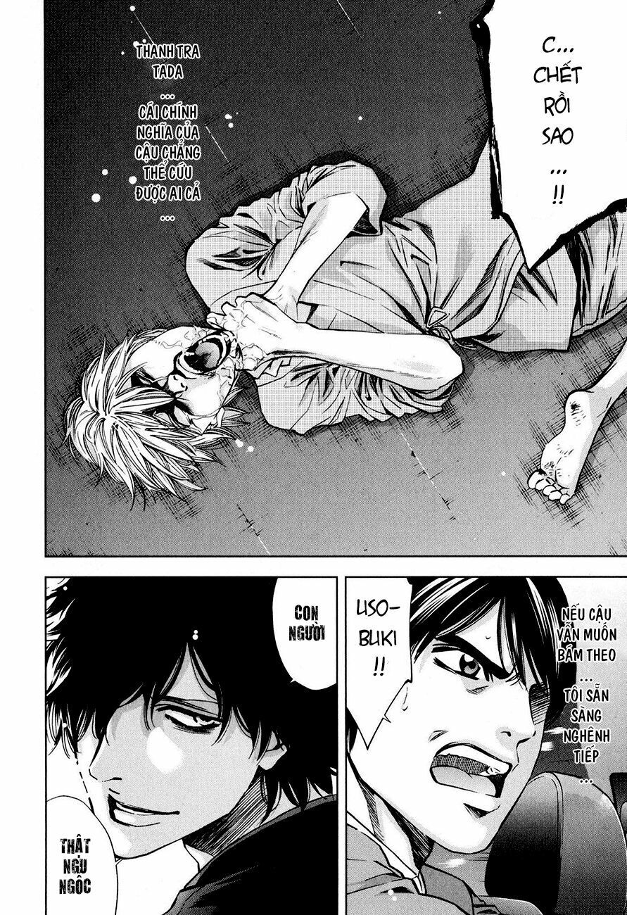 Funouhan Chap 8 - Next Chap 9