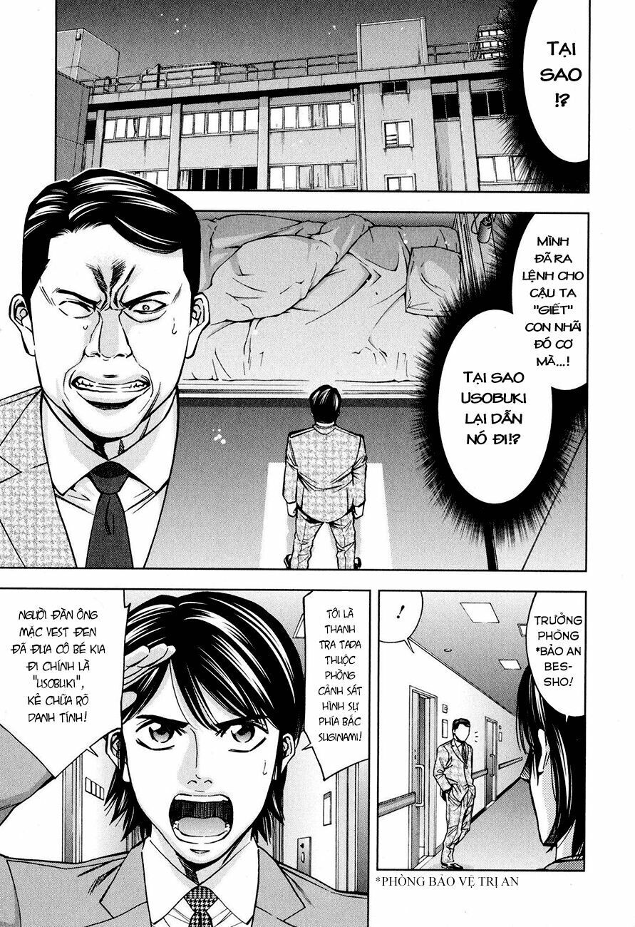 Funouhan Chap 8 - Next Chap 9