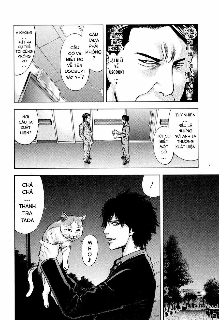 Funouhan Chap 8 - Next Chap 9