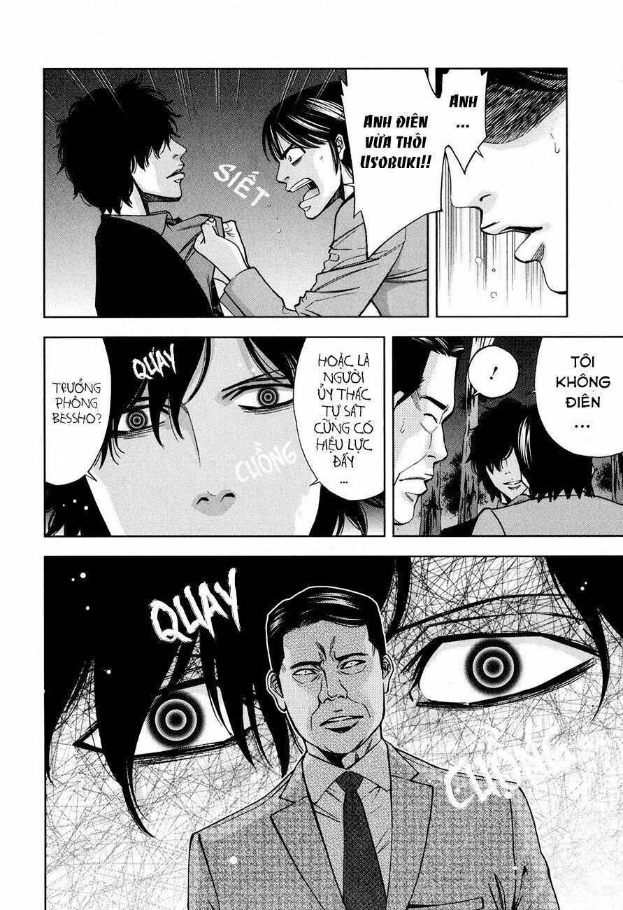 Funouhan Chap 8 - Next Chap 9