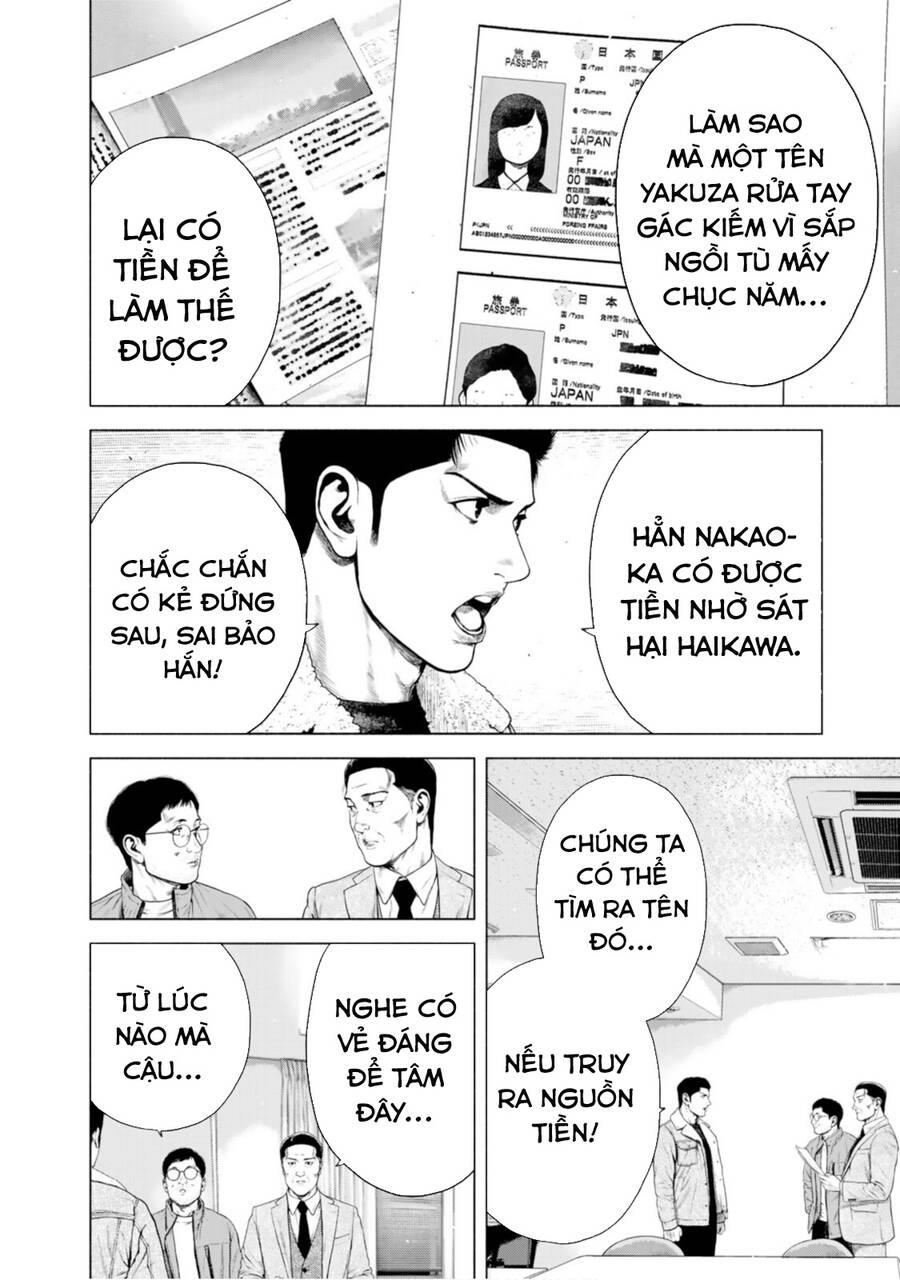 Furitsumore Kodoku Na Shi Yo Chap 13 - Next Chap 14