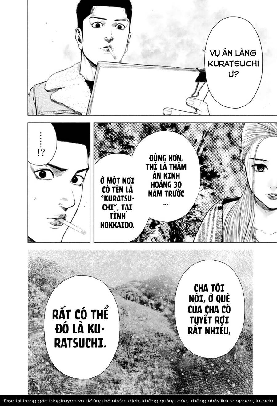 Furitsumore Kodoku Na Shi Yo Chap 13 - Next Chap 14
