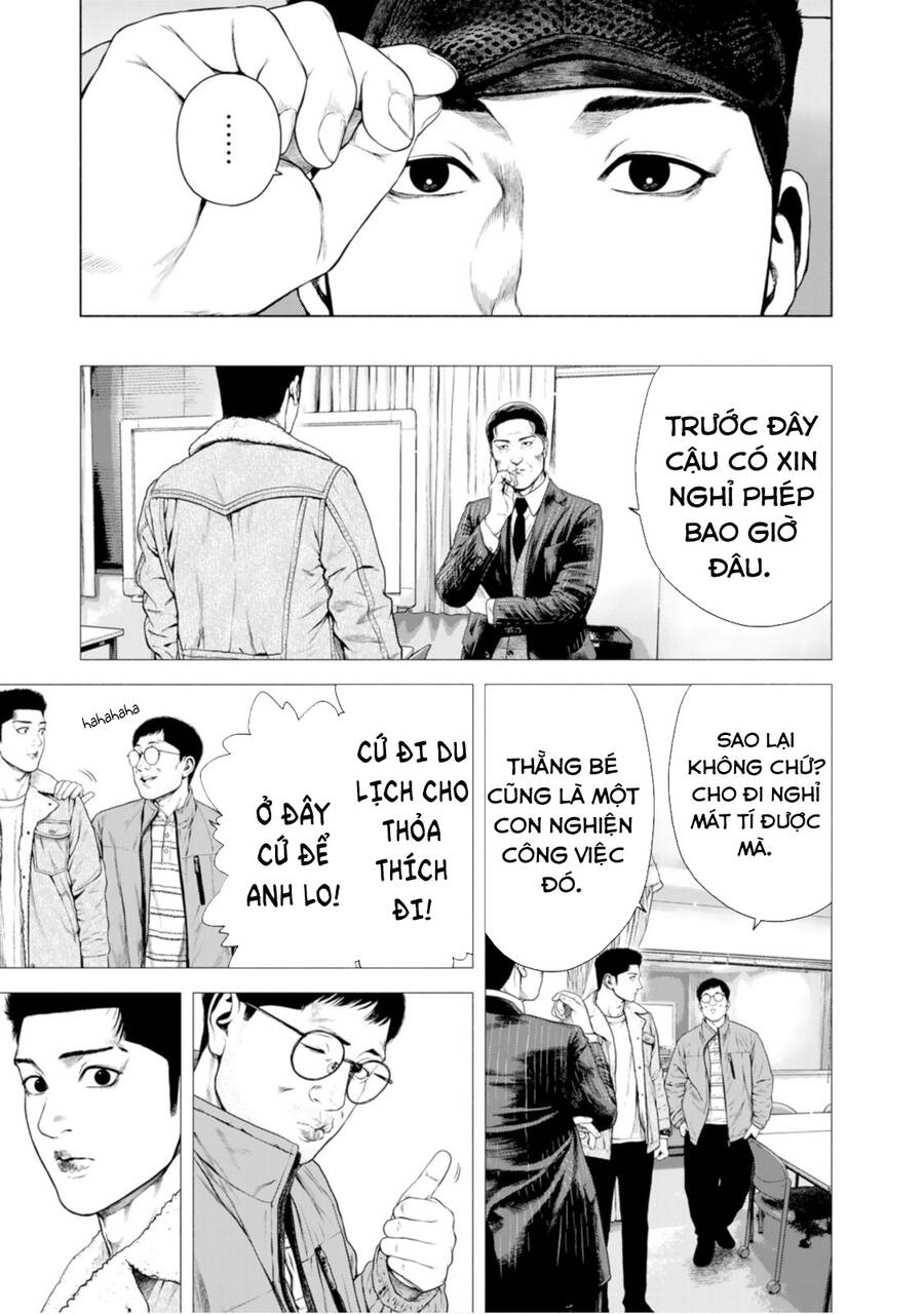 Furitsumore Kodoku Na Shi Yo Chap 13 - Next Chap 14