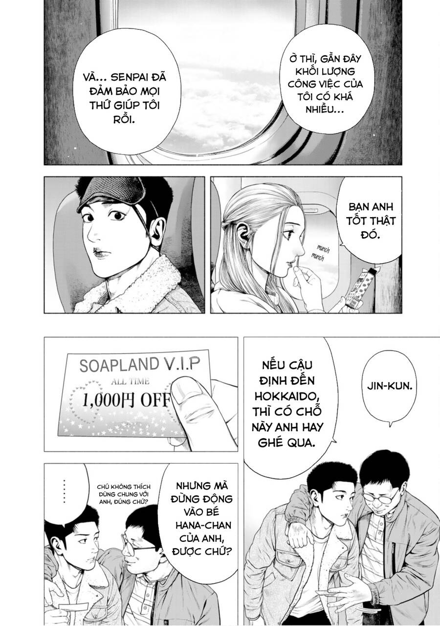 Furitsumore Kodoku Na Shi Yo Chap 13 - Next Chap 14