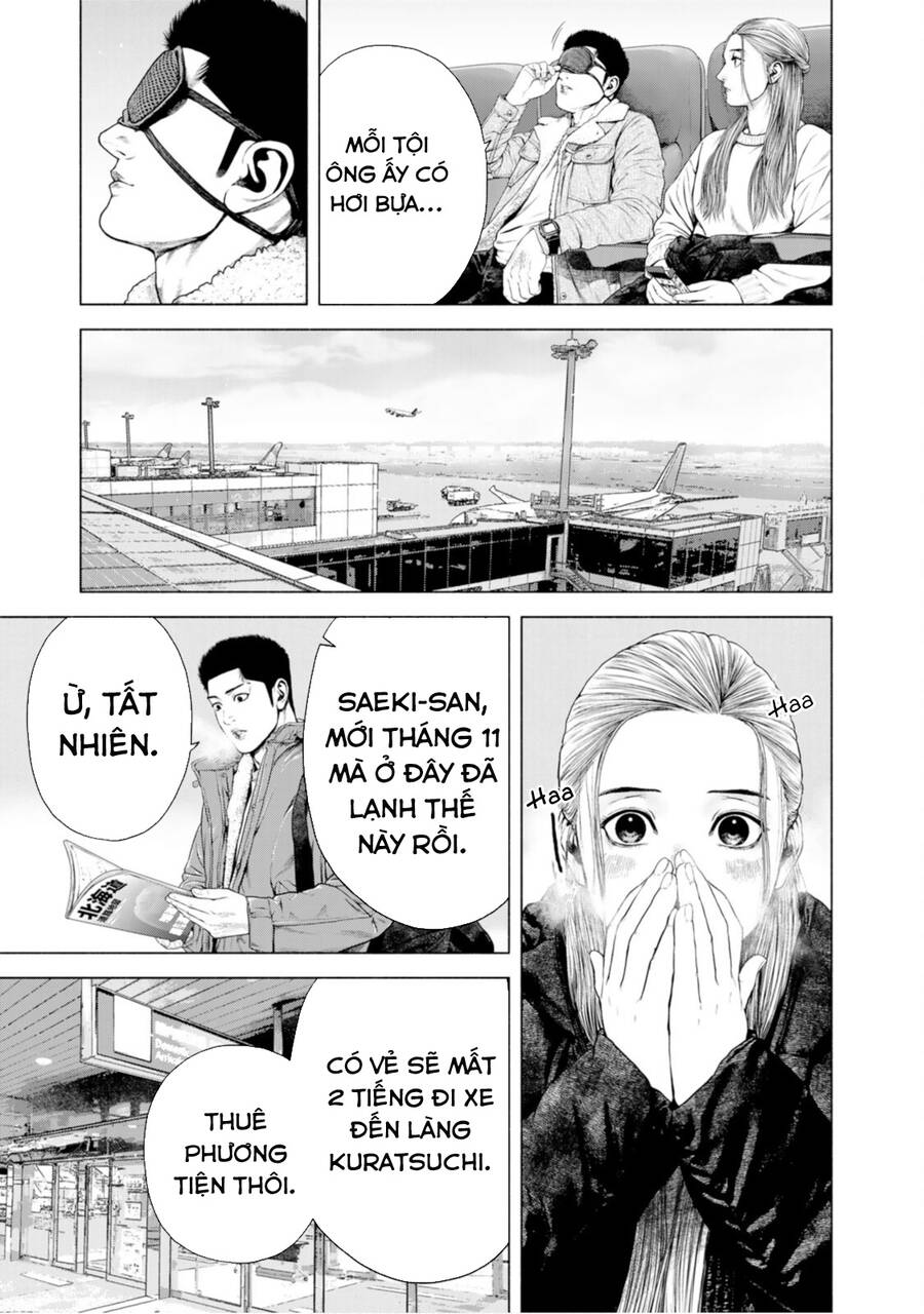 Furitsumore Kodoku Na Shi Yo Chap 13 - Next Chap 14