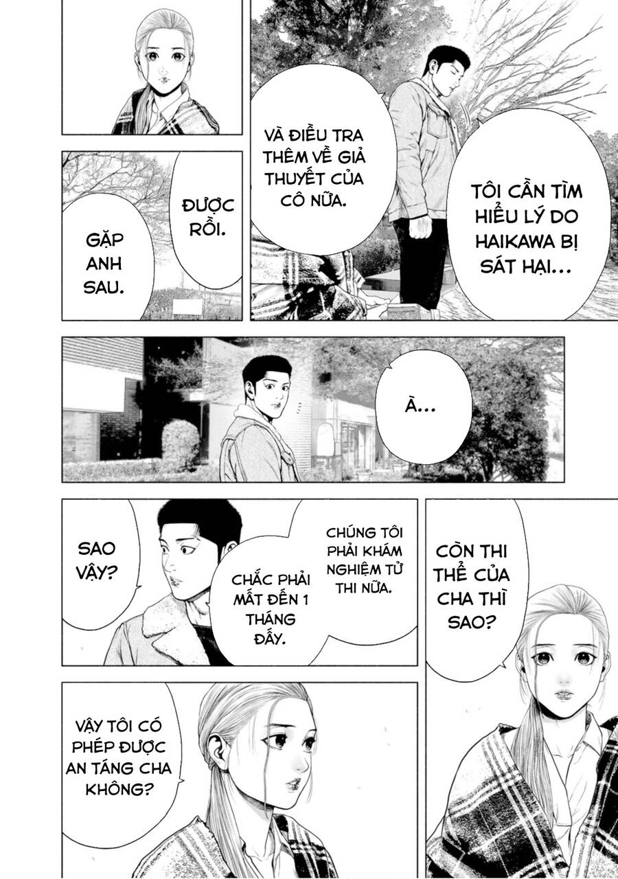 Furitsumore Kodoku Na Shi Yo Chap 13 - Next Chap 14