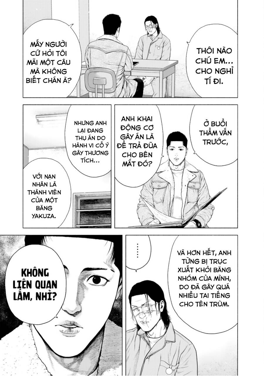 Furitsumore Kodoku Na Shi Yo Chap 13 - Next Chap 14