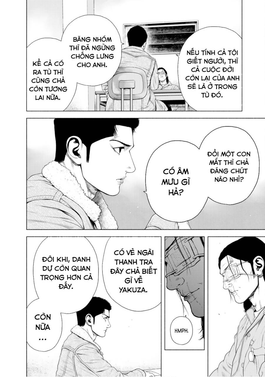 Furitsumore Kodoku Na Shi Yo Chap 13 - Next Chap 14