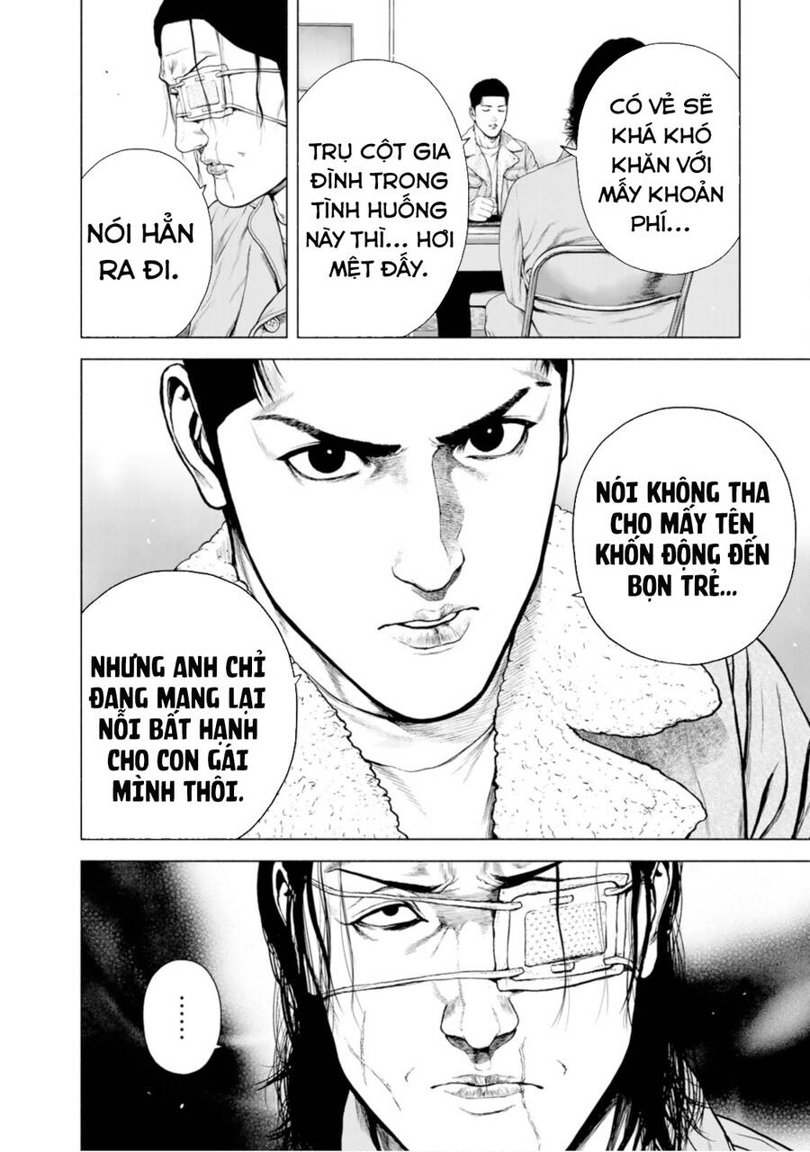 Furitsumore Kodoku Na Shi Yo Chap 13 - Next Chap 14