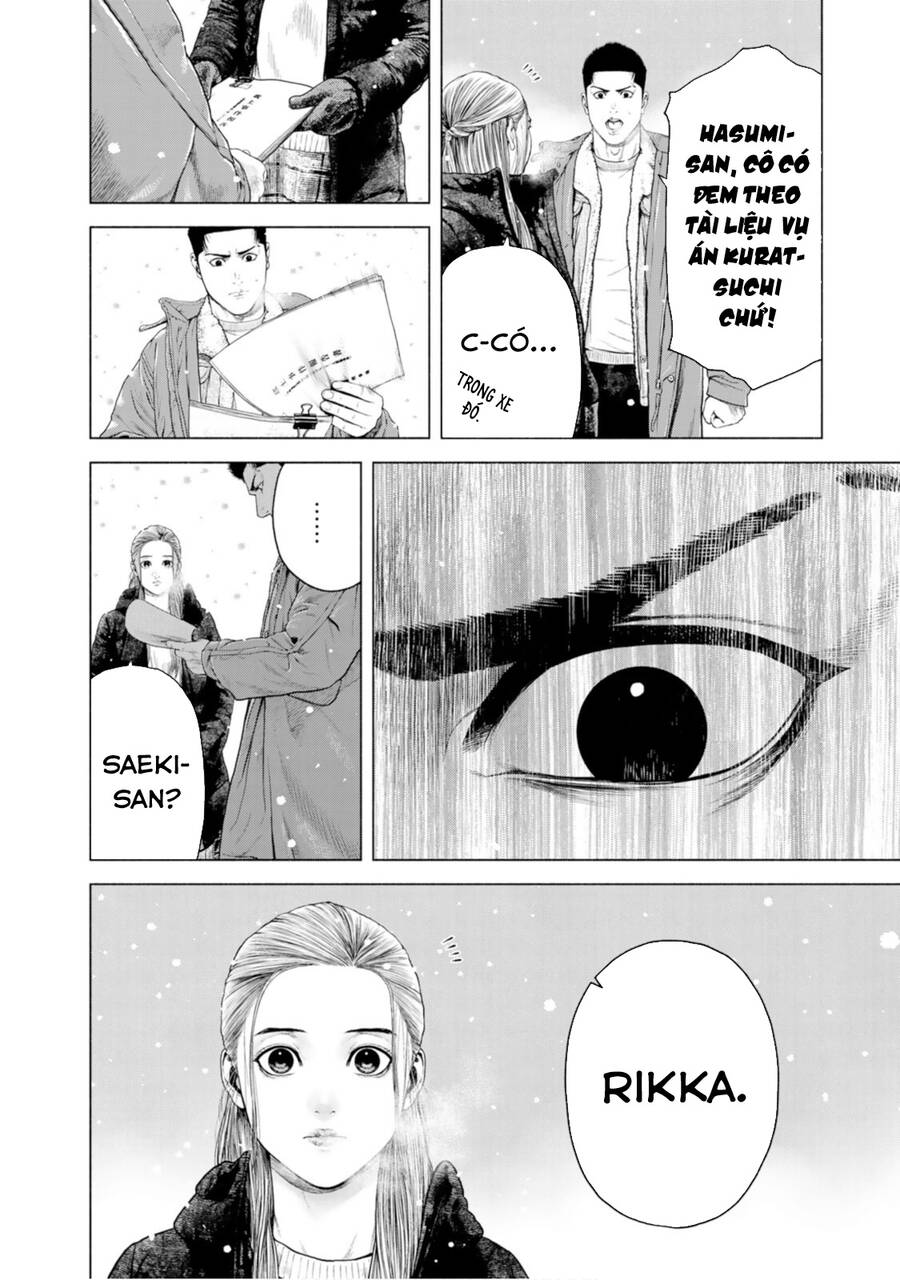 Furitsumore Kodoku Na Shi Yo Chap 14 - Next Chap 15