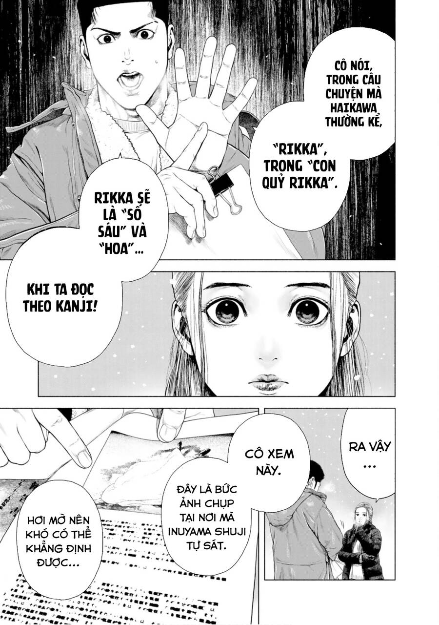 Furitsumore Kodoku Na Shi Yo Chap 14 - Next Chap 15