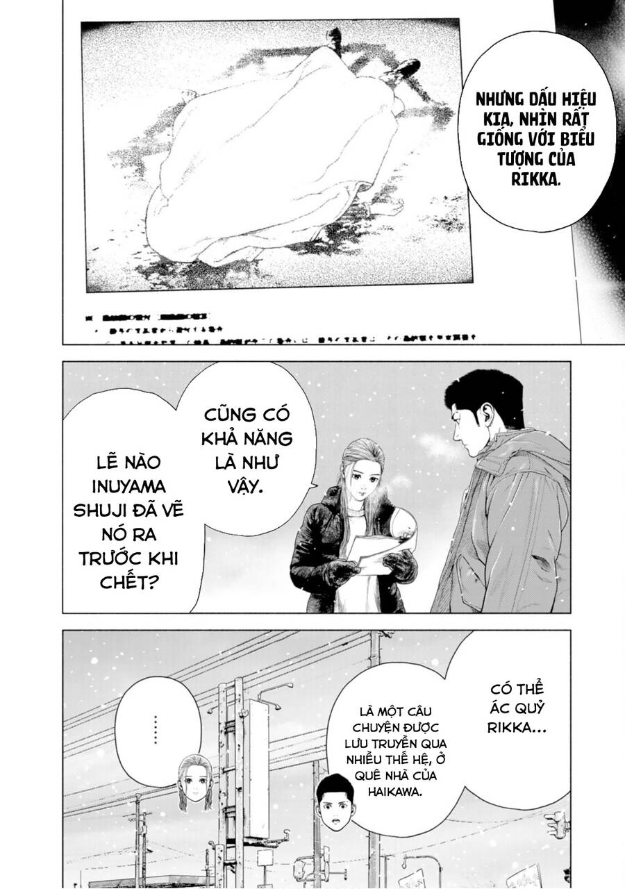 Furitsumore Kodoku Na Shi Yo Chap 14 - Next Chap 15