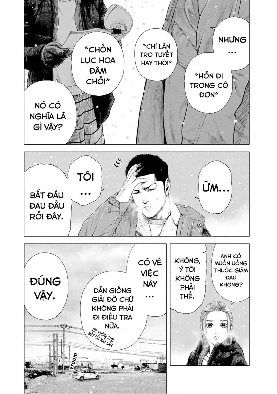 Furitsumore Kodoku Na Shi Yo Chap 14 - Next Chap 15