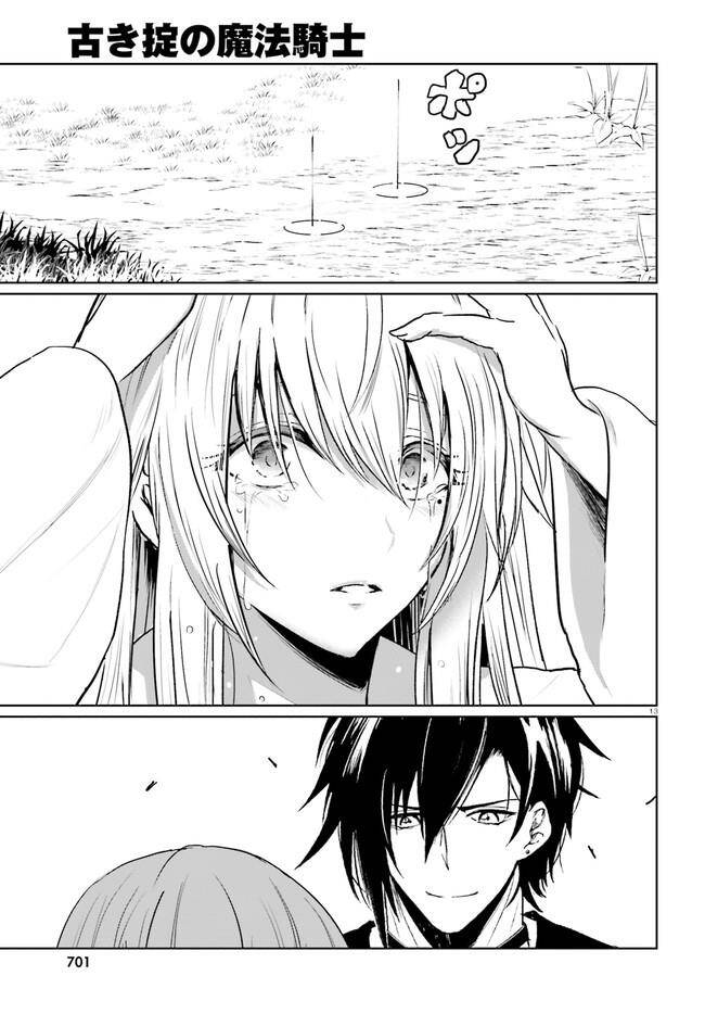 Furuki Okite No Mahou Kishi Chap 11 - Next Chap 12