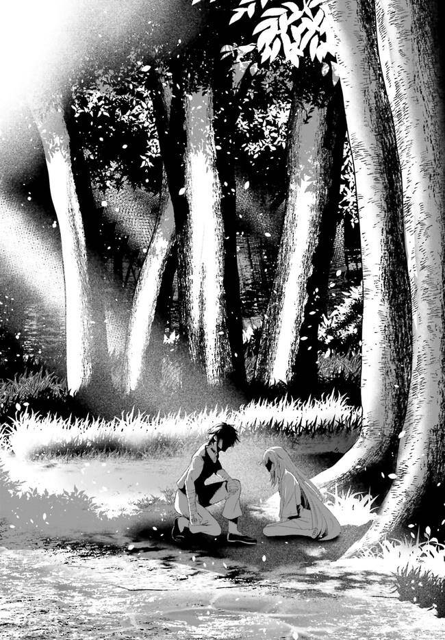 Furuki Okite No Mahou Kishi Chap 11 - Next Chap 12