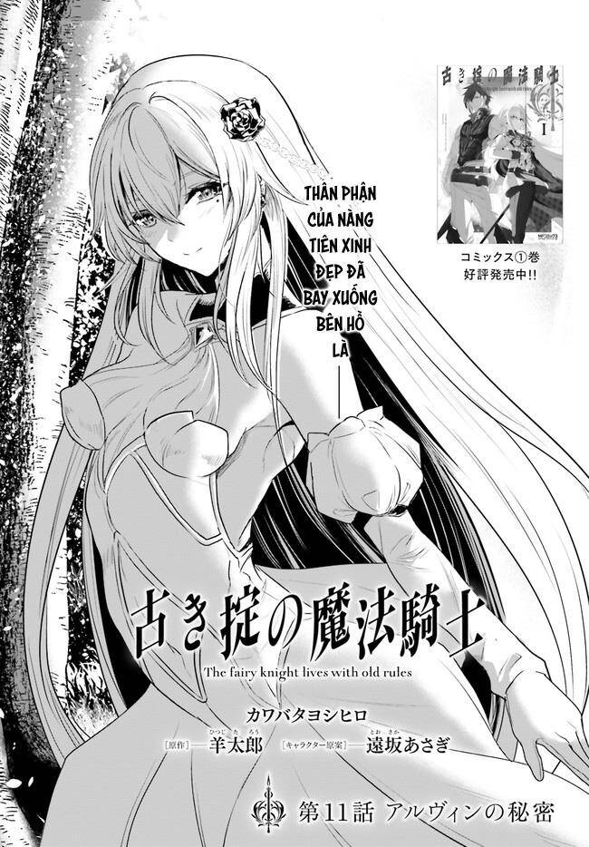 Furuki Okite No Mahou Kishi Chap 11 - Next Chap 12