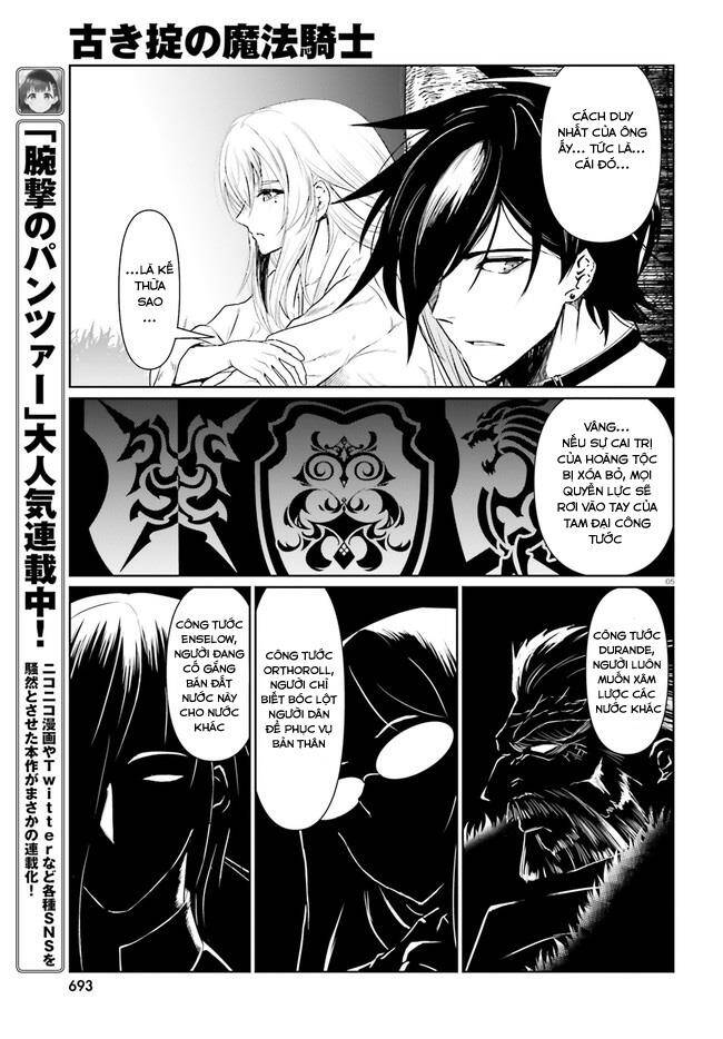 Furuki Okite No Mahou Kishi Chap 11 - Next Chap 12