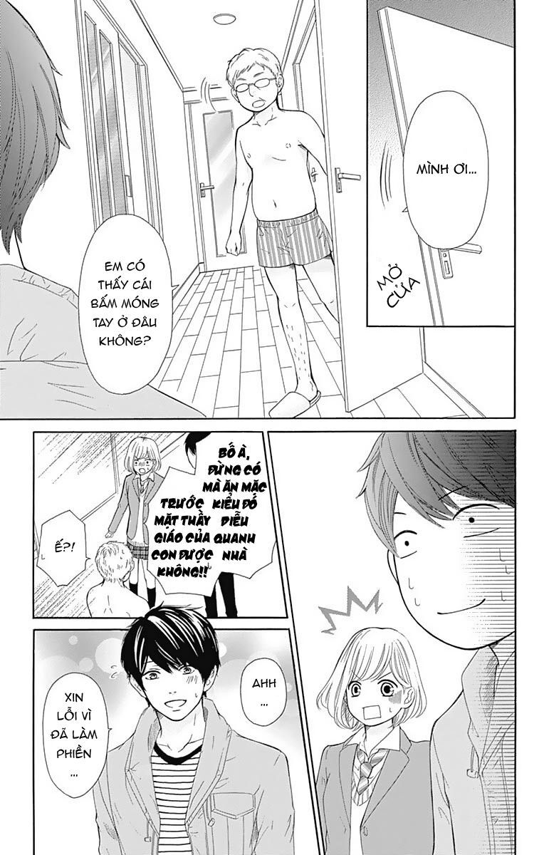 Furuya-Sensei Wa An-Chan No Mono Chap 10 - Next Chap 11