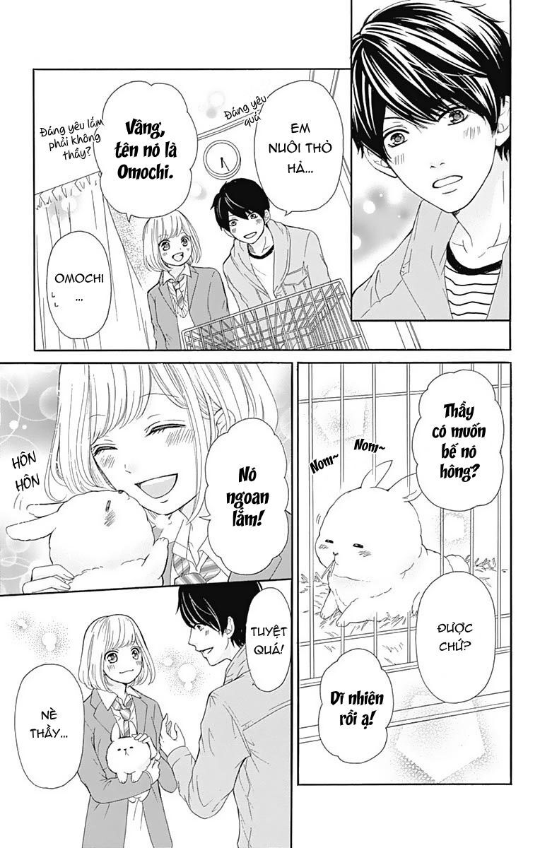 Furuya-Sensei Wa An-Chan No Mono Chap 10 - Next Chap 11