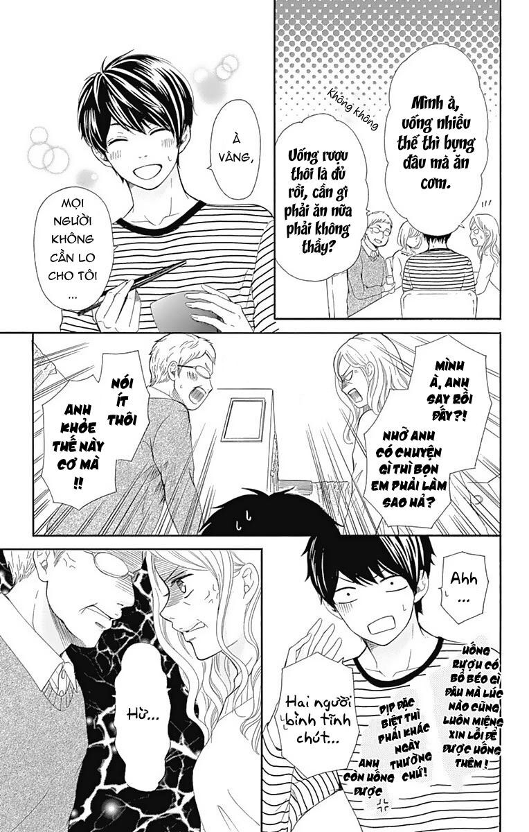 Furuya-Sensei Wa An-Chan No Mono Chap 10 - Next Chap 11