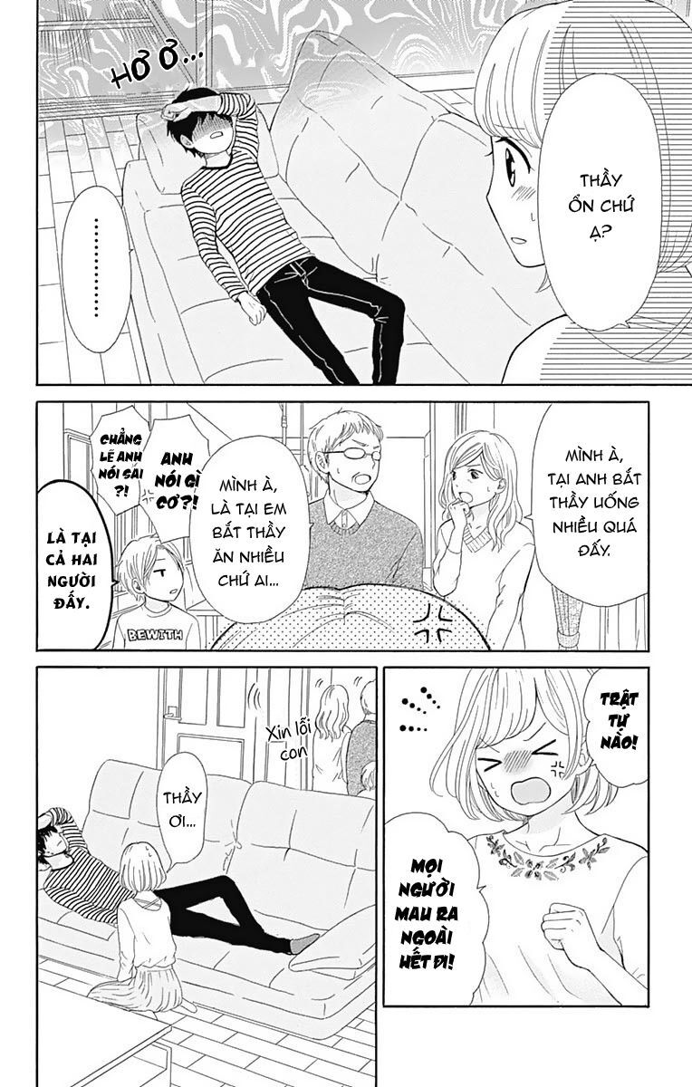 Furuya-Sensei Wa An-Chan No Mono Chap 10 - Next Chap 11
