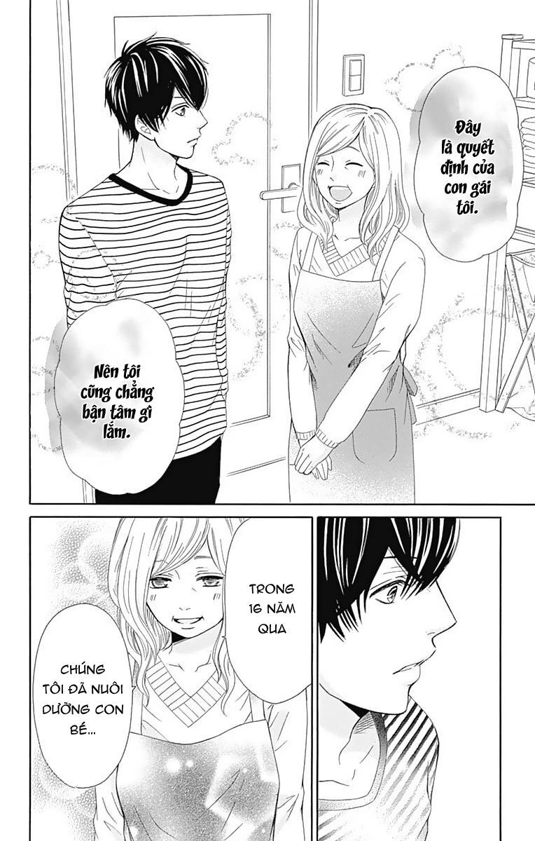 Furuya-Sensei Wa An-Chan No Mono Chap 10 - Next Chap 11