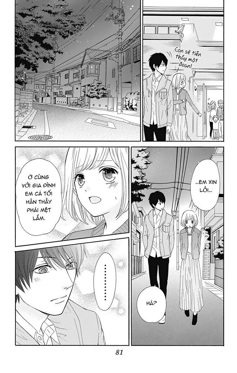 Furuya-Sensei Wa An-Chan No Mono Chap 10 - Next Chap 11