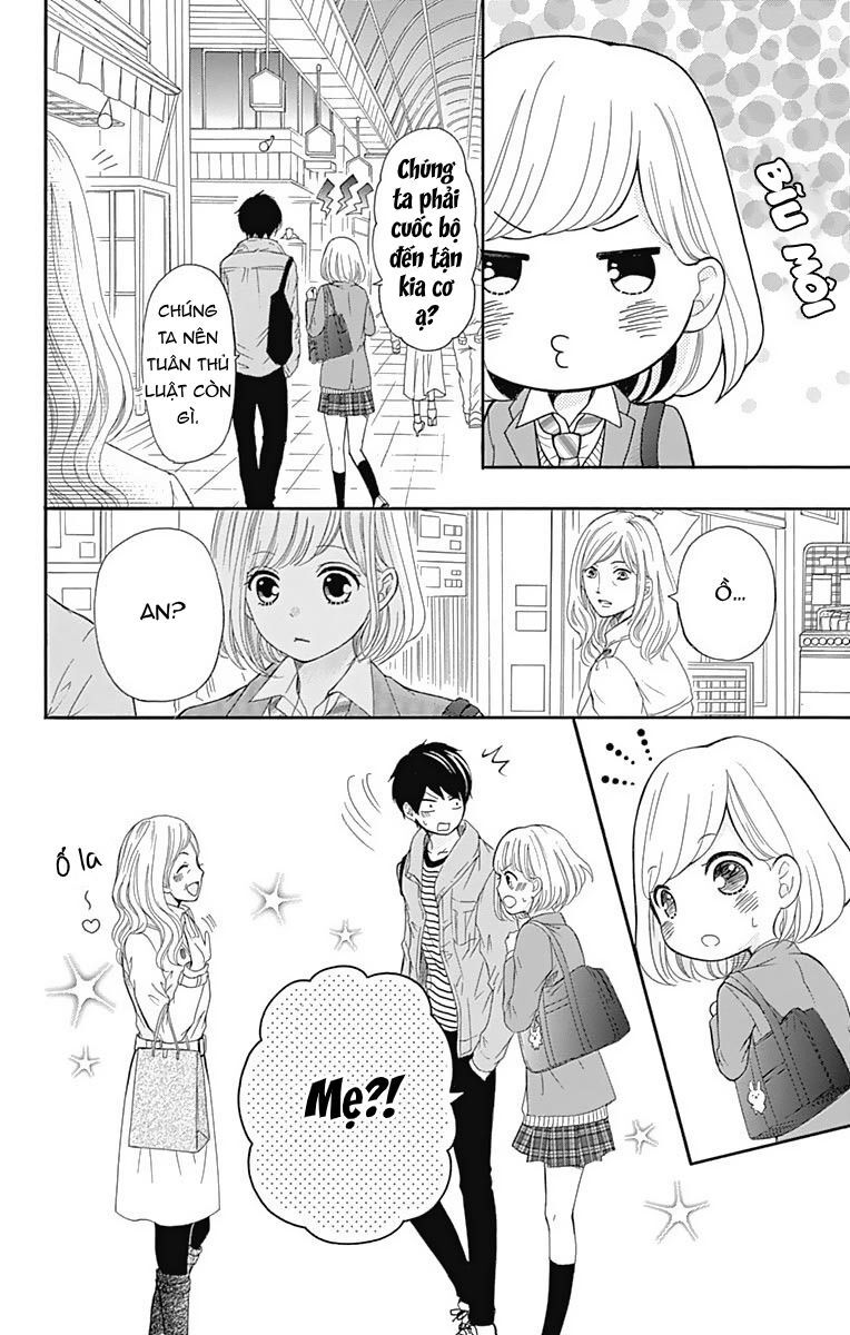 Furuya-Sensei Wa An-Chan No Mono Chap 10 - Next Chap 11