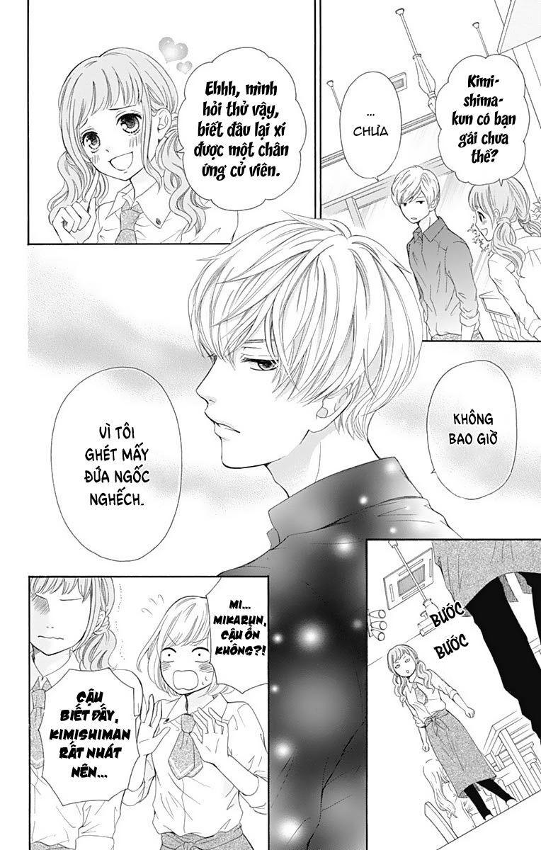 Furuya-Sensei Wa An-Chan No Mono Chap 11 - Next Chap 12