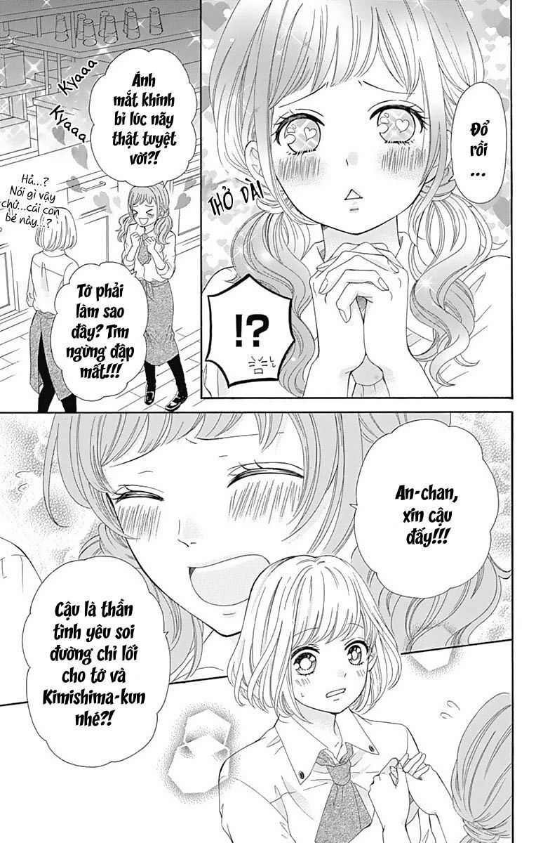 Furuya-Sensei Wa An-Chan No Mono Chap 11 - Next Chap 12