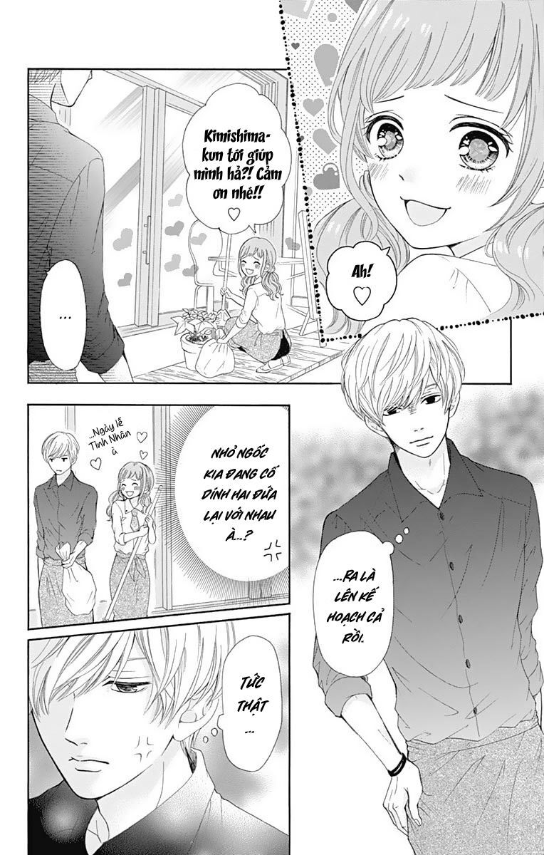 Furuya-Sensei Wa An-Chan No Mono Chap 11 - Next Chap 12