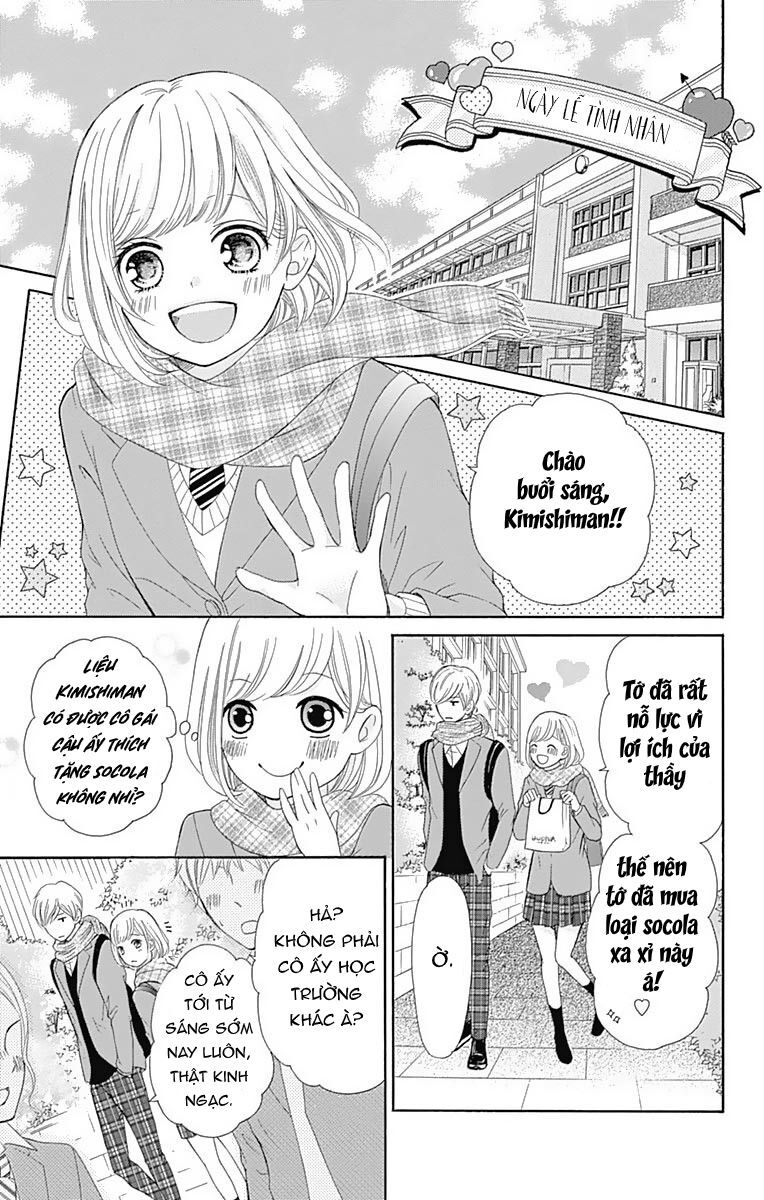 Furuya-Sensei Wa An-Chan No Mono Chap 11 - Next Chap 12